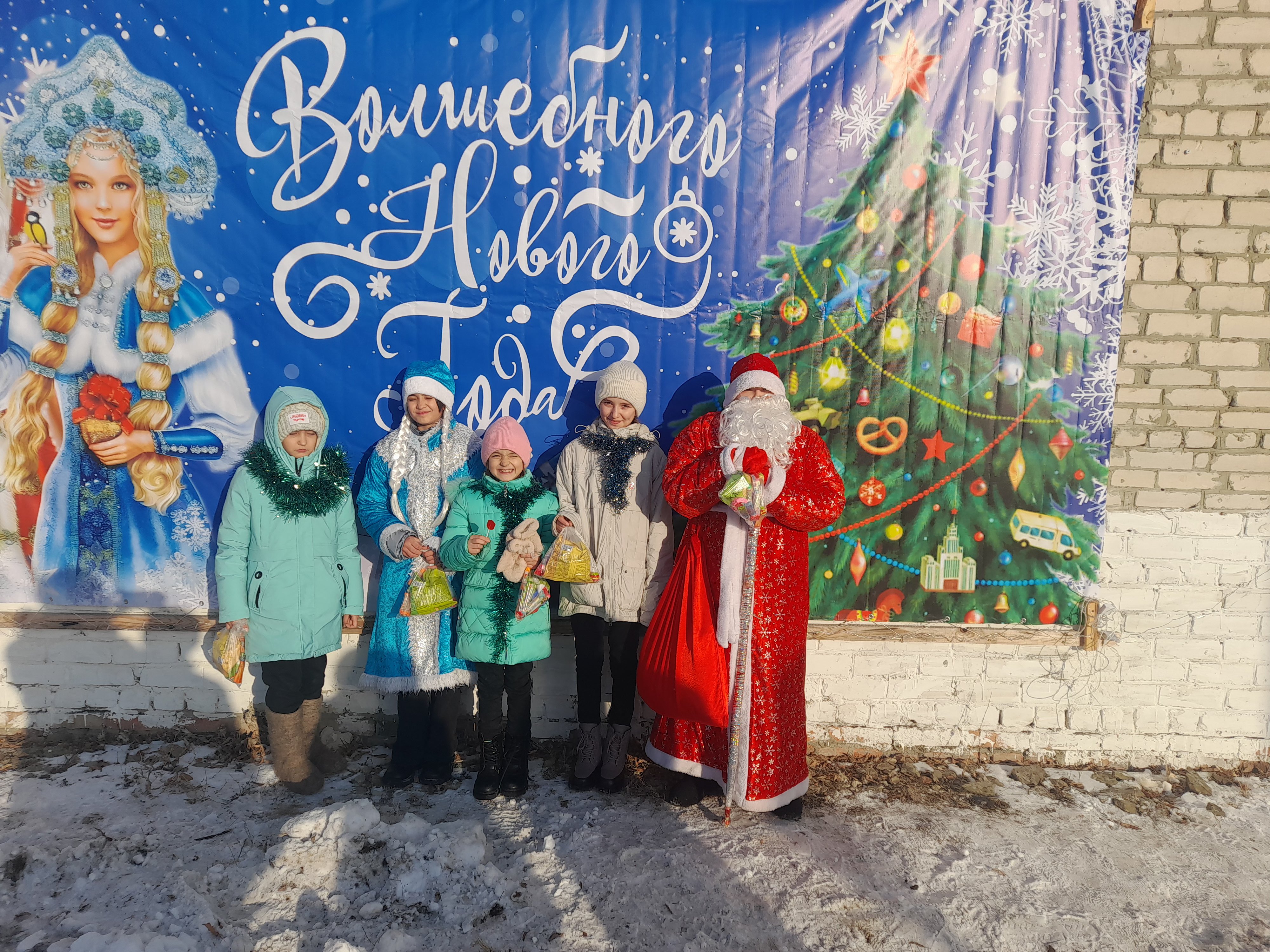 Всероссийская акция &amp;quot;Российский Дед Мороз&amp;quot;&amp;quot;шагает по стране!.